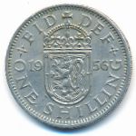 Великобритания, 1 шиллинг (1956 г.)