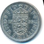 Великобритания, 1 шиллинг (1956 г.)