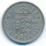Великобритания, 1 шиллинг (1960 г.)