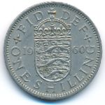 Великобритания, 1 шиллинг (1960 г.)