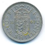 Великобритания, 1 шиллинг (1963 г.)