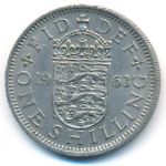 Великобритания, 1 шиллинг (1963 г.)