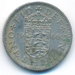 Великобритания, 1 шиллинг (1966 г.)