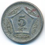 Пакистан, 5 рупий (2002 г.)
