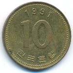 Южная Корея, 10 вон (1991–2005 г.)
