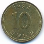 South Korea, 10 won, 1994