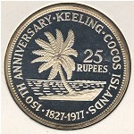 Cocos (Keeling) Islands., 25 rupees, 1977