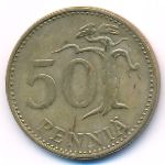 Финляндия, 50 пенни (1974 г.)