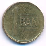 Romania, 1 ban, 2011