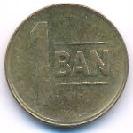 Romania, 1 ban, 2011