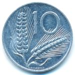 Italy, 10 lire, 1971