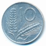 Italy, 10 lire, 1975