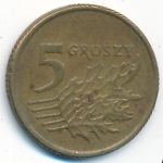 Польша, 5 грошей (1990 г.)