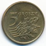Польша, 5 грошей (1990 г.)