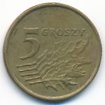 Польша, 5 грошей (1991 г.)