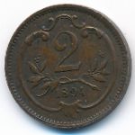 Австрия, 2 геллера (1894 г.)