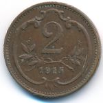 Австрия, 2 геллера (1915 г.)