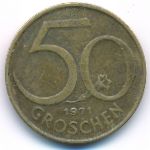 Austria, 50 groschen, 1971