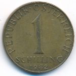 Австрия, 1 шиллинг (1982 г.)