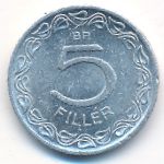 Hungary, 5 filler, 1970