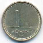 Венгрия, 1 форинт (1994 г.)