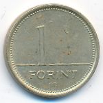 Венгрия, 1 форинт (2005 г.)
