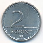Венгрия, 2 форинта (1997 г.)