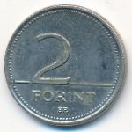 Венгрия, 2 форинта (1998 г.)