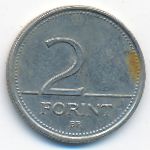 Венгрия, 2 форинта (1999 г.)