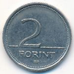 Венгрия, 2 форинта (2000 г.)