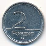Венгрия, 2 форинта (2000 г.)