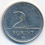 Венгрия, 2 форинта (2005 г.)