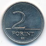Венгрия, 2 форинта (2007 г.)
