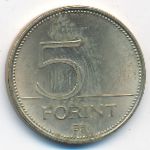 Hungary, 5 forint, 1993