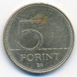 Hungary, 5 forint, 1999