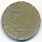 Hungary, 5 forint, 2001