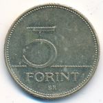 Hungary, 5 forint, 2000