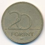 Венгрия, 20 форинтов (1994 г.)