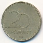 Венгрия, 20 форинтов (1994 г.)