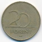Венгрия, 20 форинтов (1995 г.)