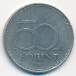 Венгрия, 50 форинтов (1994–2007 г.)