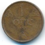 Норвегия, 1 эре (1933 г.)