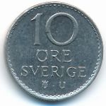 Швеция, 10 эре (1964 г.)