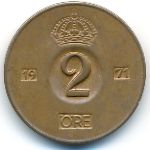 Швеция, 2 эре (1971 г.)