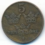 Швеция, 5 эре (1925 г.)