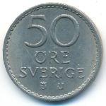 Швеция, 50 эре (1965 г.)