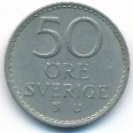 Швеция, 50 эре (1966 г.)