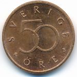Швеция, 50 эре (2002 г.)