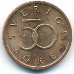 Швеция, 50 эре (2004 г.)