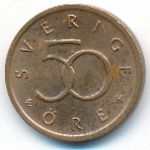 Швеция, 50 эре (2005 г.)